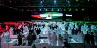 Abu Dhabi Excellence Awards