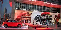 Audi Sport Center Launch