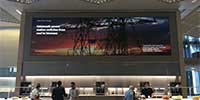 Bloomberg Signage London