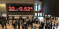 Bloomberg Signage London