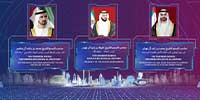 DEWA World City Day and Solar Decathlon