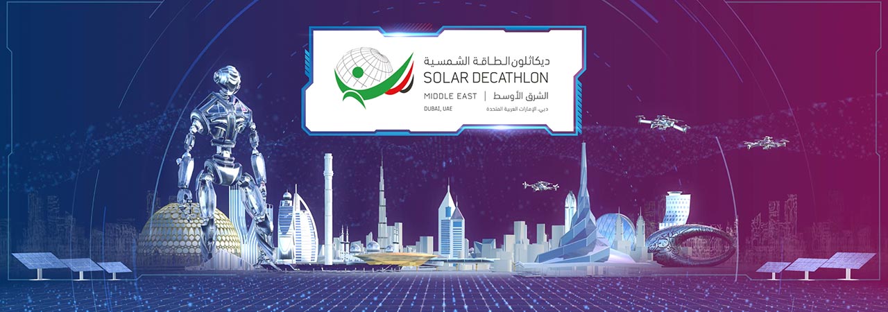 DEWA World City Day and Solar Decathlon