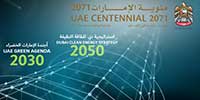 DEWA World Green Economy Summit 2019