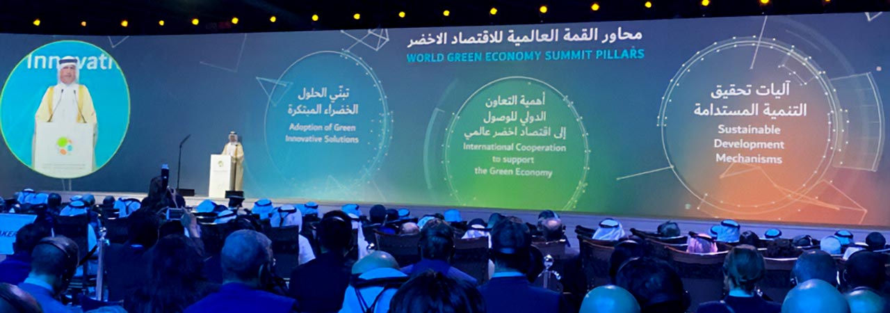 DEWA World Green Economy Summit 2019
