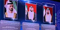 DEWA World Government Summit and DIPPP