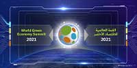 DEWA World Government Summit and DIPPP