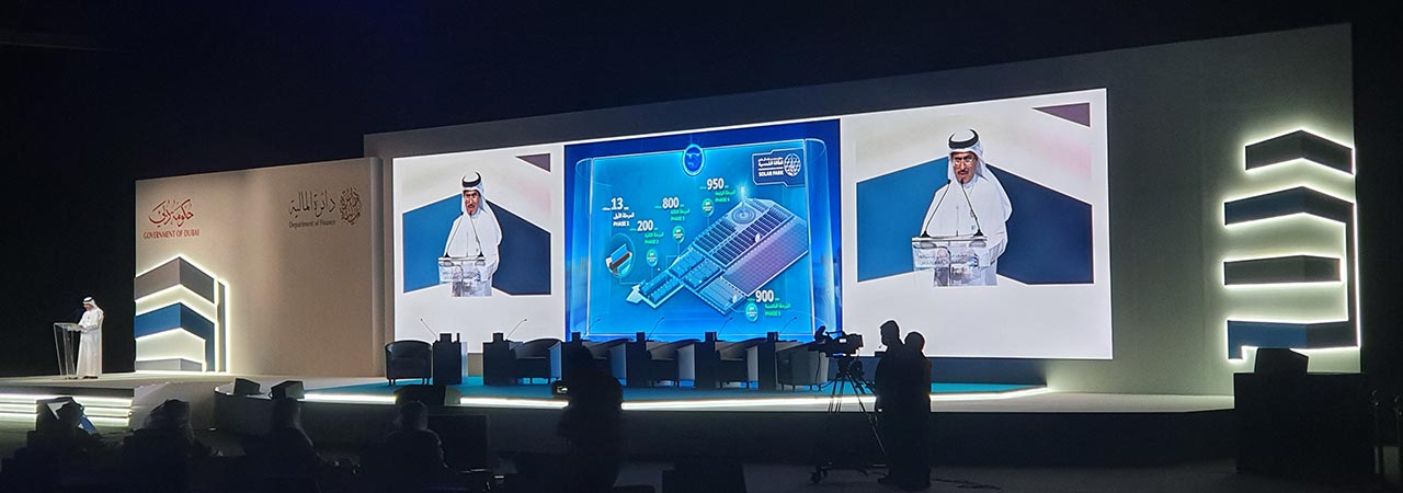 DEWA World Government Summit and DIPPP