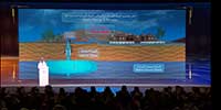 DEWA World Government Summit
