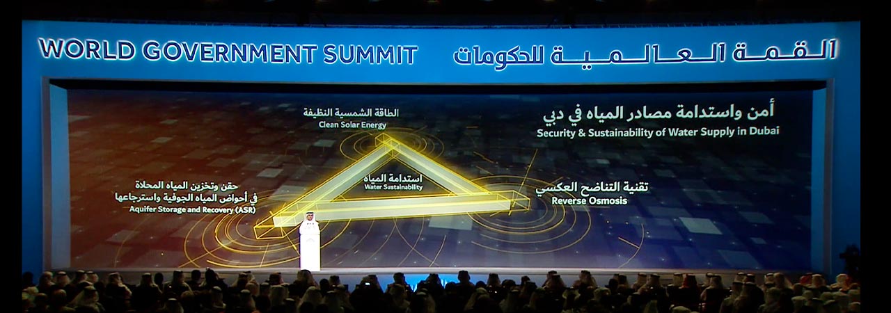 DEWA World Government Summit