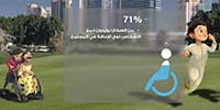 Dubai Pulse Report