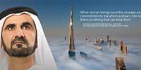 EXPO 2020 International Planning