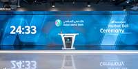 NASDAQ Dubai