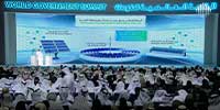 DEWA World Government Summit 2022