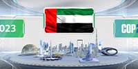 DEWA World Government Summit 2022