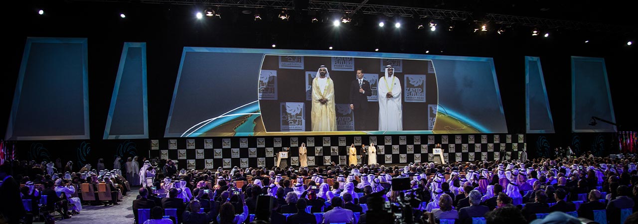 Zayed Future Energy Prize