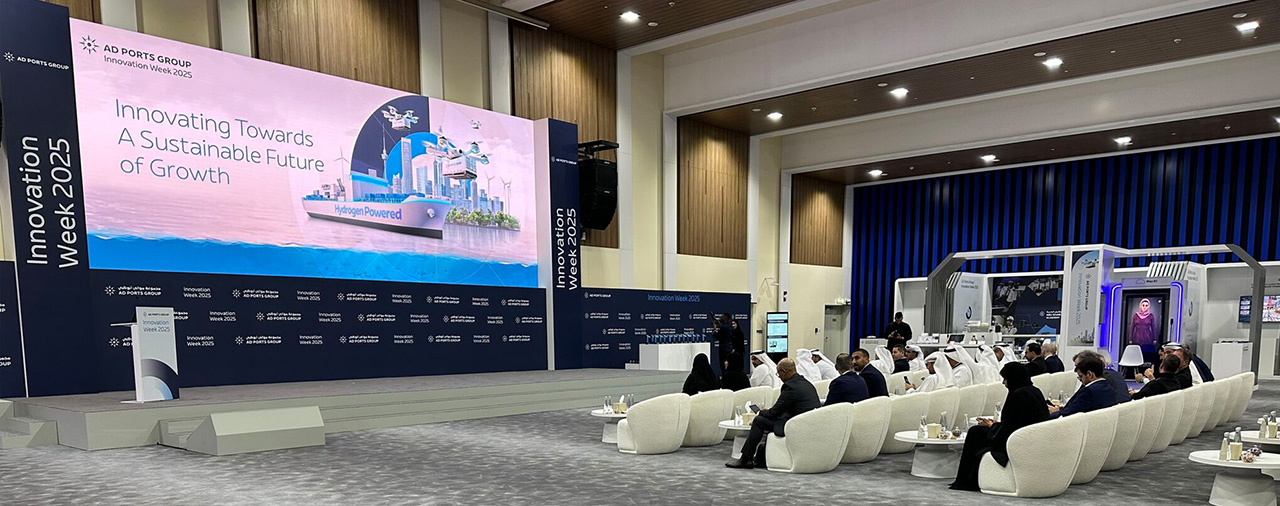AD Ports Group Innovation Week 2025 - Evolution Live Events Management LLC