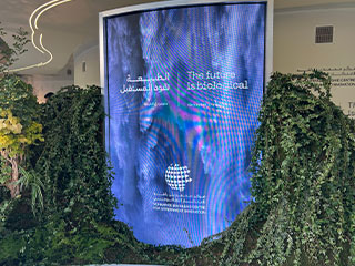 Edge of Government 2023 - Three Monkeys Creative Consulting FZ LLC